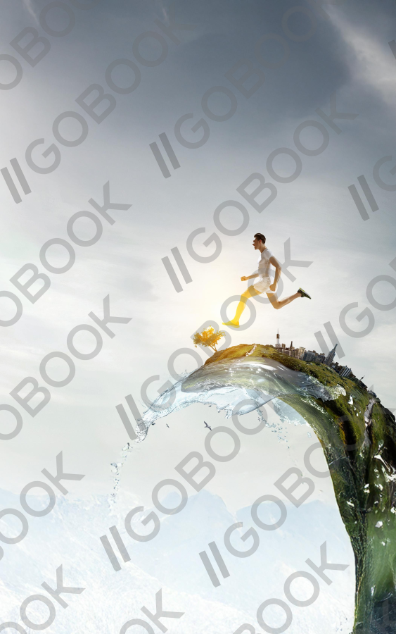 越過地平線的跳躍