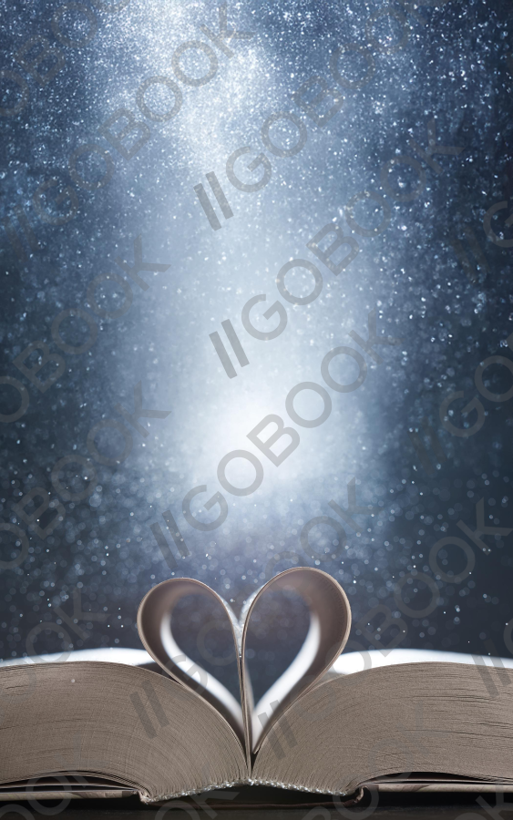 以光照亮的心形書本