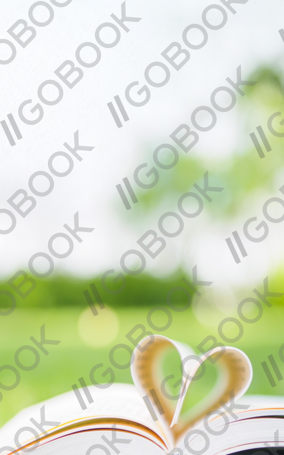 書本頁面愛心