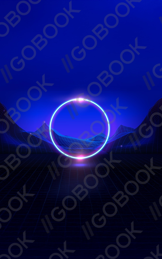 霓虹數位地平線